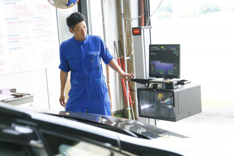 車検指定工場（民間車検場）